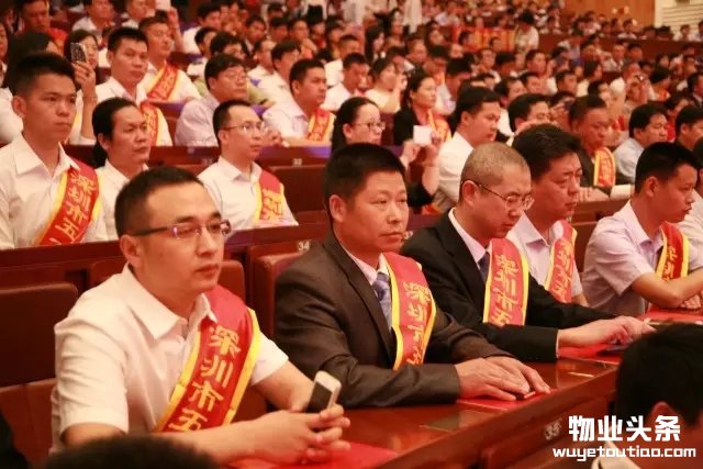 天健物业“陈士朴劳模立异工作室”顺利通过