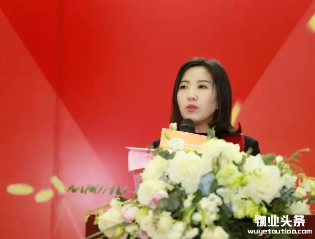 福星智慧家携手东方年夜地贝壳保险超市落地社区