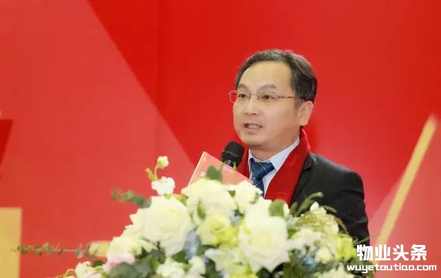 福星智慧家携手东方年夜地贝壳保险超市落地社区