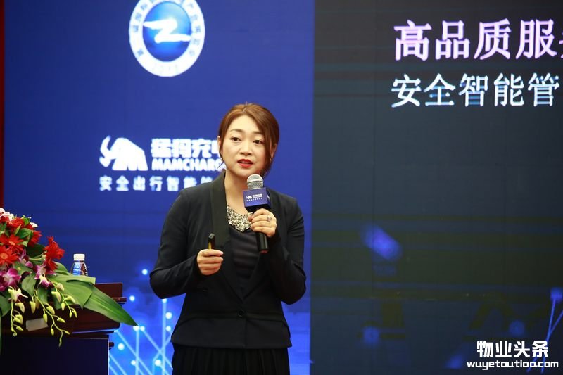 人口升级下，如何满足人们对平安智能新社区的更高需求？