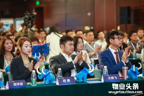 猛犸充电受邀加入2018物博会，助力物业企业供职升级