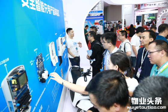 猛犸充电受邀加入2018物博会，助力物业企业供职升级