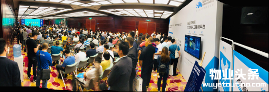 猛犸充电受邀加入2018物博会，助力物业企业供职升级