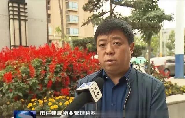 蚌埠市第四届物业供职行业技能比赛举行