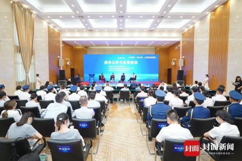 2022物业论坛丨第五届中国西部(成都)创新物业高峰论坛榜单重磅揭晓