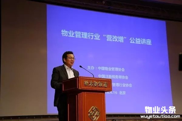 点击打开原图