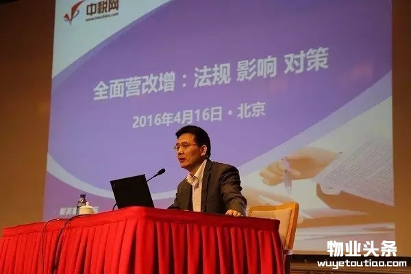 点击打开原图
