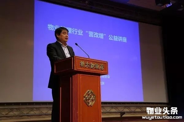 点击打开原图