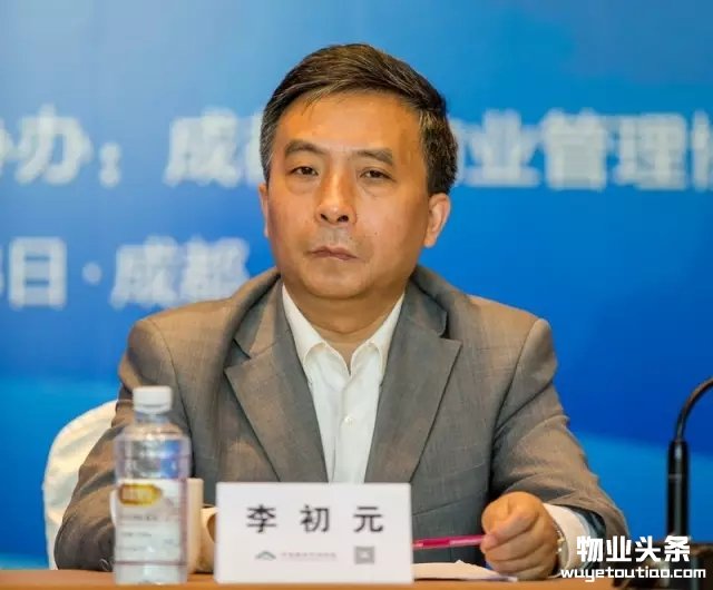 点击打开原图