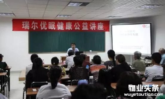 点击打开原图