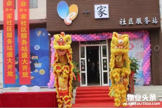 点击打开原图
