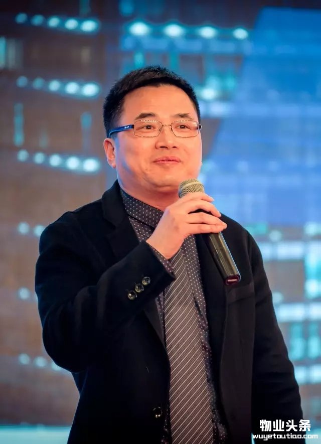 点击打开原图 中民物业有限责任公司副总经理 张年