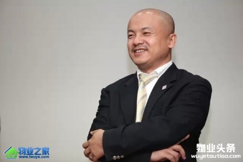 朱保全：万科物业营收目标超百亿元