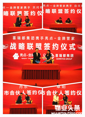 图片10.png