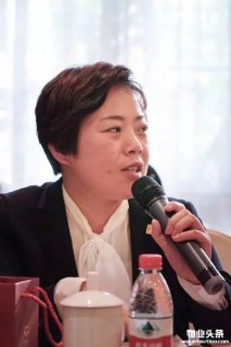 记绿城物业安徽公司总经理贾迎
