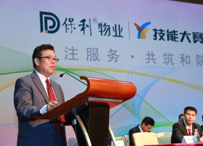 从“共享” 走向“共赢” 保利的供给侧改革之路