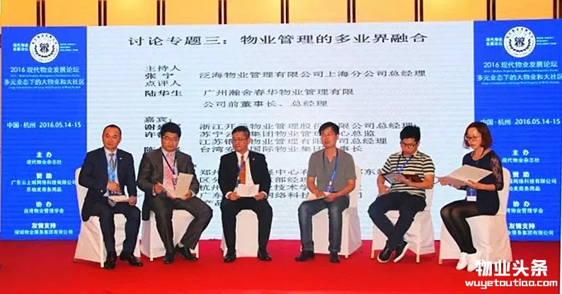 点击打开原图