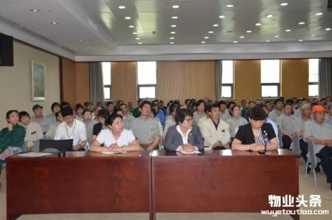 河南省物业管理条例修订草案委托第三方起草