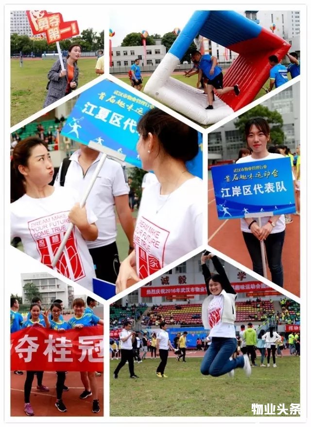 点击打开原图