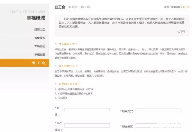 点击打开原图