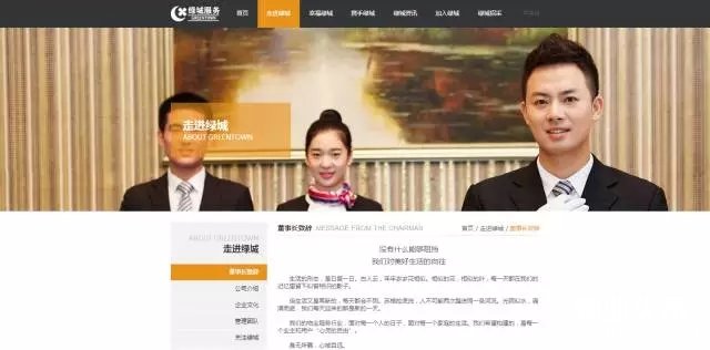 点击打开原图