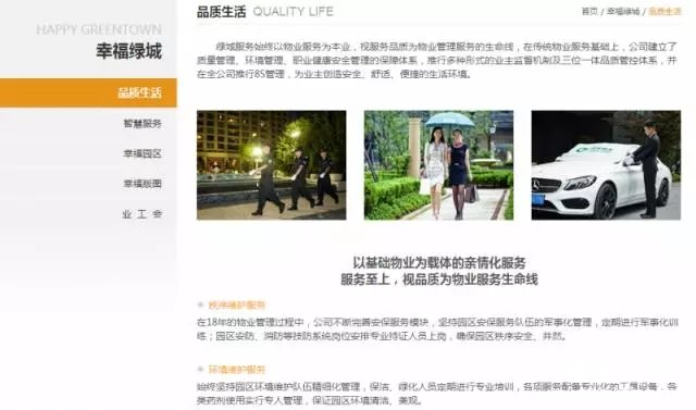 点击打开原图