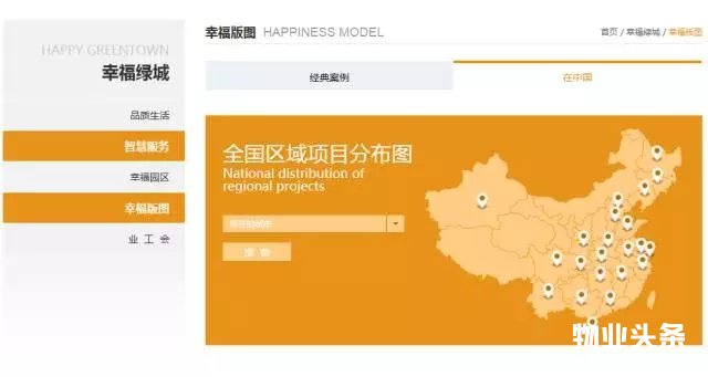 点击打开原图
