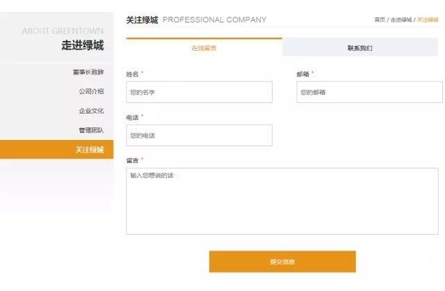 点击打开原图