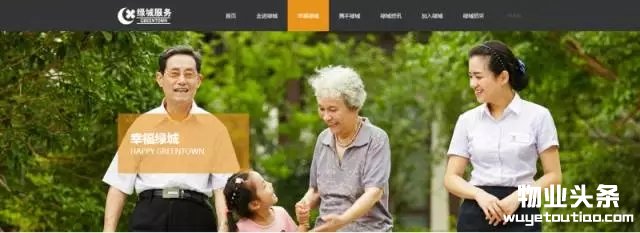 点击打开原图