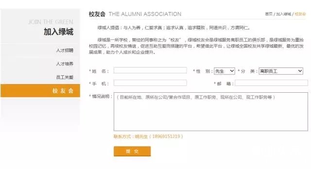 点击打开原图