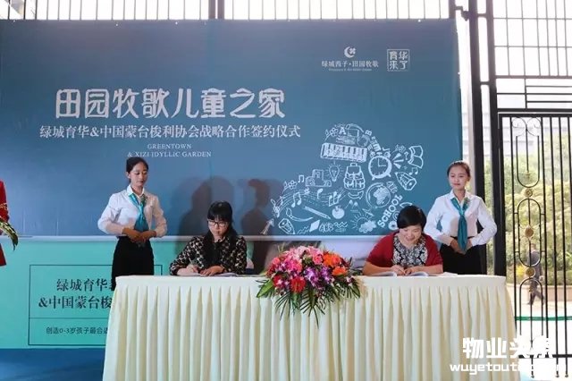 点击打开原图