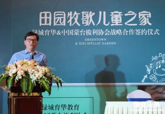 点击打开原图