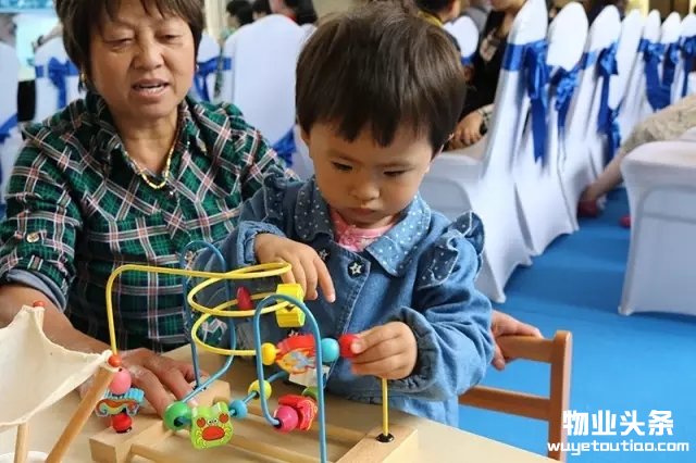 点击打开原图