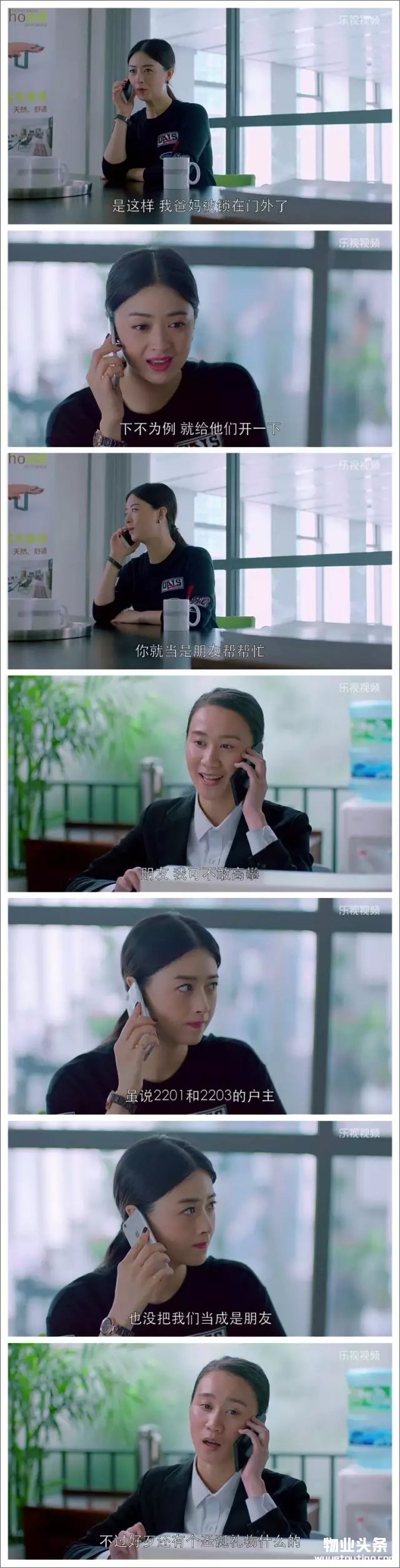 点击打开原图
