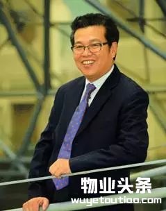 中国物业管理协会会长 沈建忠