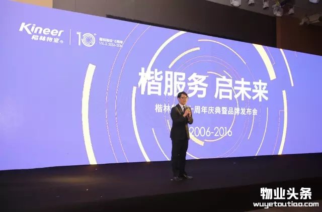 点击打开原图