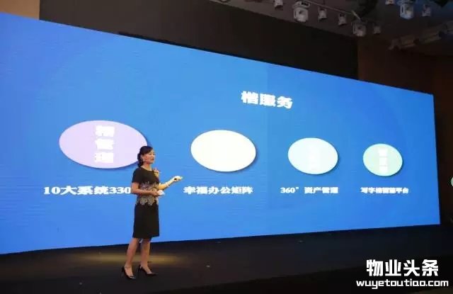 点击打开原图