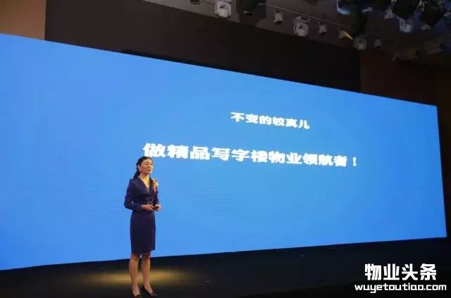 点击打开原图