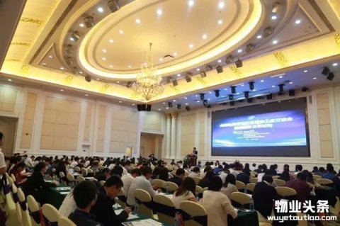 大咖教你吃透互联网：“新媒体+物业”怎么玩？
