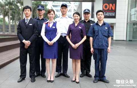 优秀物业员工应具备的十种服务技能，你了解吗？