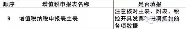 640.webp (10).jpg