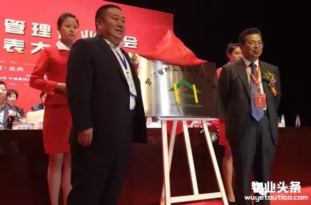 点击打开原图