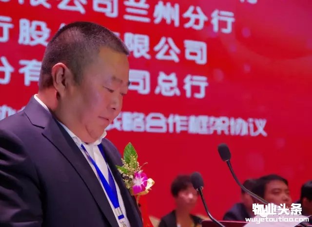 点击打开原图