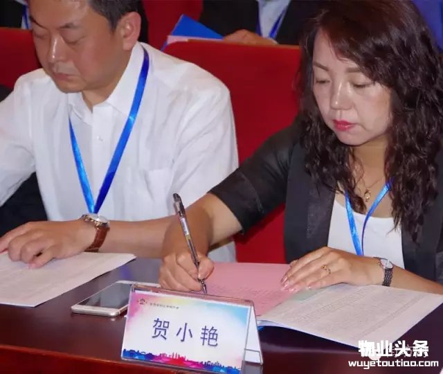 点击打开原图