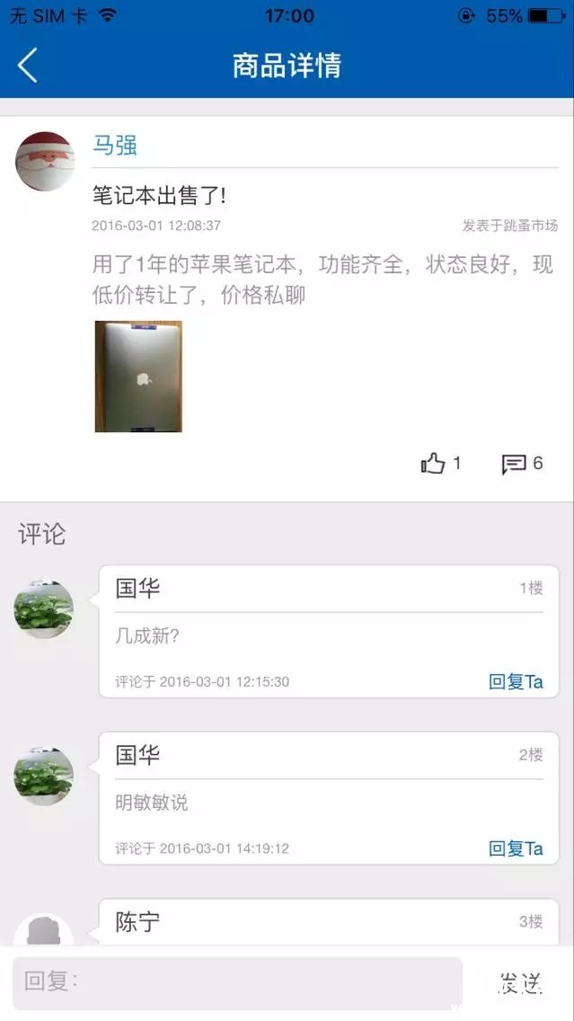 点击打开原图