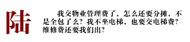 点击打开原图