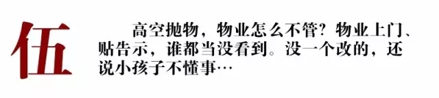 点击打开原图