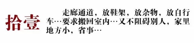 点击打开原图