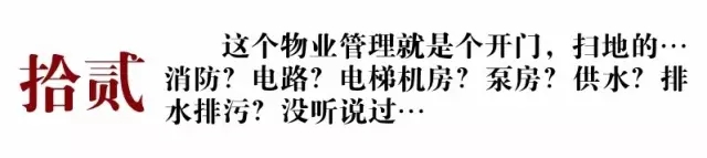 点击打开原图