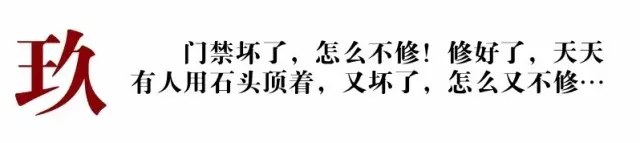 点击打开原图